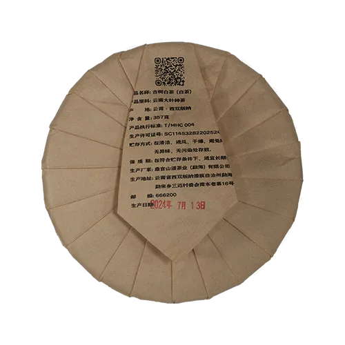 古树白茶357