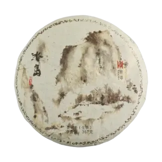 冰岛